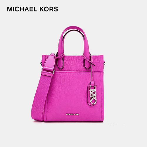 【正品保证】Michael Kors迈克高仕MK女士琴谱包手提单肩斜挎包