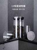 尚明玻璃储物罐食品级密封罐咖啡豆糖果零食罐厨房玻璃瓶茶叶罐