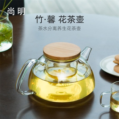 加厚玻璃花茶壶竹盖茶壶尚明