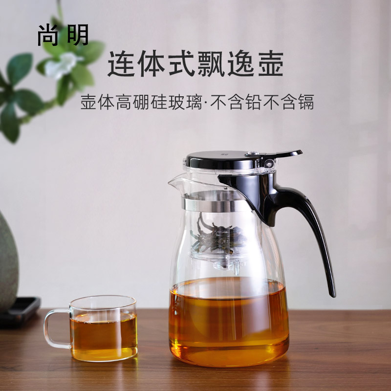 飘逸杯大容量玻璃泡茶壶茶道杯