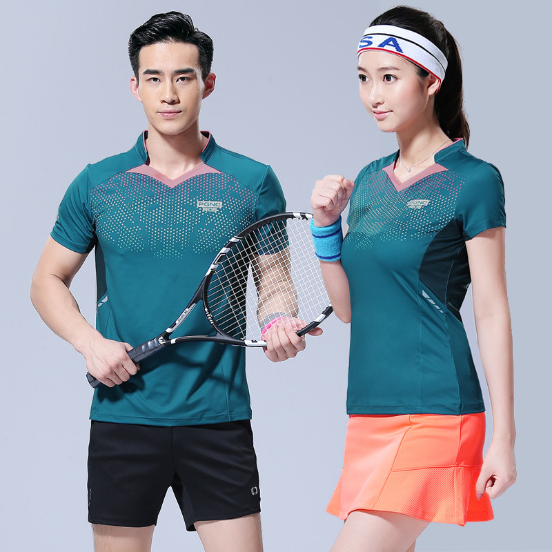 survêtement sport - Ref 564184 Image 3