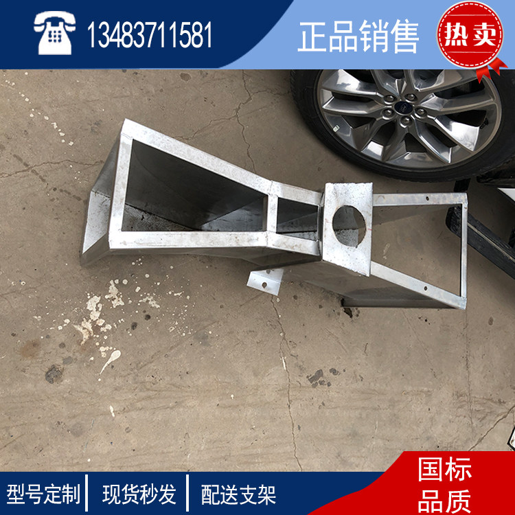 304不锈钢8号巴歇尔槽巴士计量槽污水流量槽巴氏槽超声波明渠流量