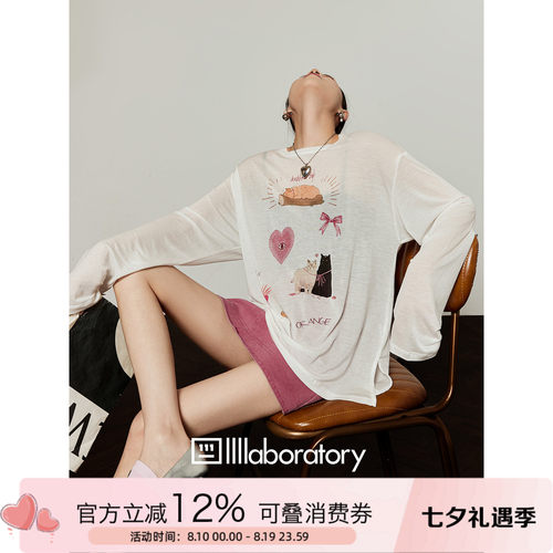 周里物透款白色木桩猫长袖T恤女