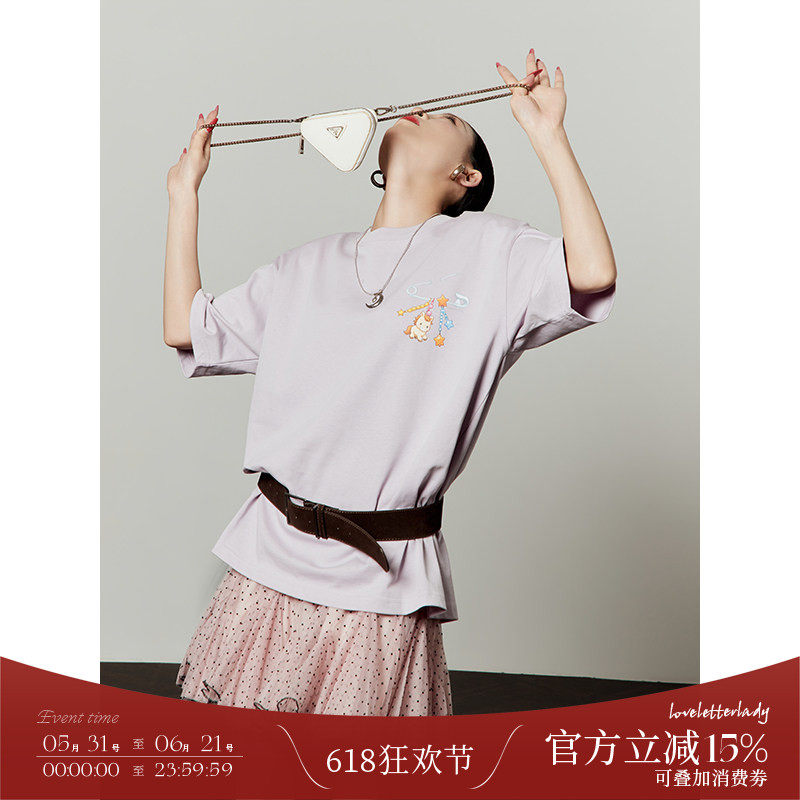 周里物/法式甜美不规则网纱波点半身裙女夏减龄蓬蓬纱裙粉色短裙