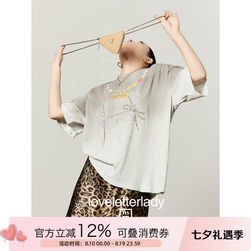 周里物黑渐花灰纯棉磨破短袖T恤