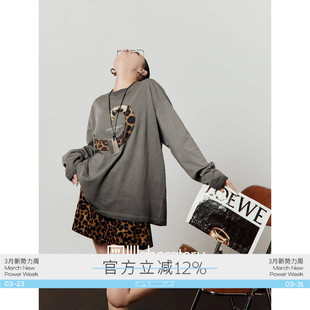 豹纹尾巴印花宽松圆领长袖 「周里物出品」灰色T恤女2026春季 新款