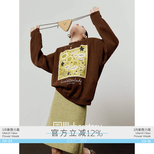 周里物出品「毁星苹果」棕色加绒卫衣女2026春季 印花圆领上衣 新款