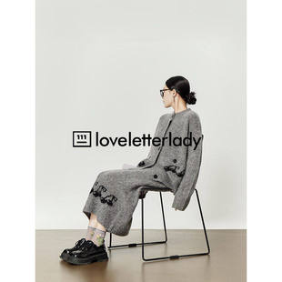 周里物灰色休闲针织毛衣慵懒高级感套装女气质2025超火两件套裙