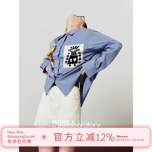 周里物/蓝色格纹衬衫女2025秋季新款小众卡通印花宽松chic风衬衣