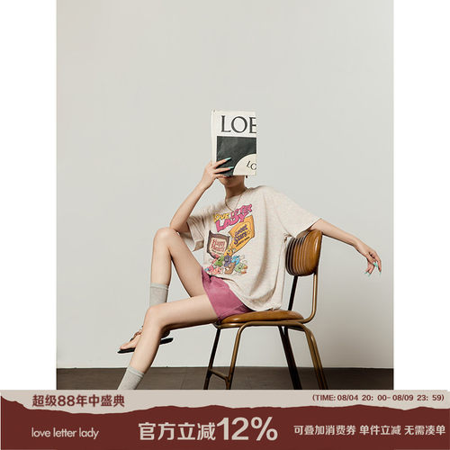 周里物花纱粉彩虹糖果短袖T恤女