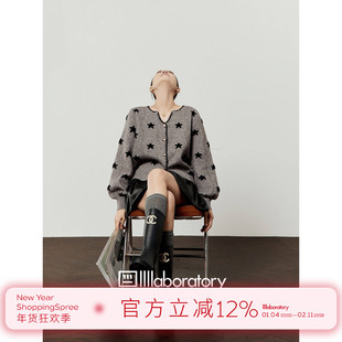 周里物/灰色针织衫女2025秋季新款v领星星毛衣设计感宽松针织开衫