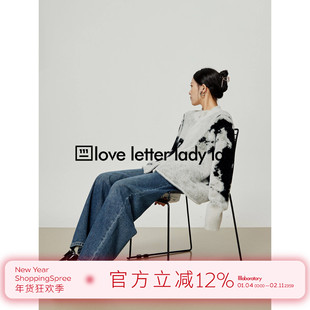 周里物黑白拼色开衫毛衣女2025初春新款慵懒风高级感圆领针织开衫