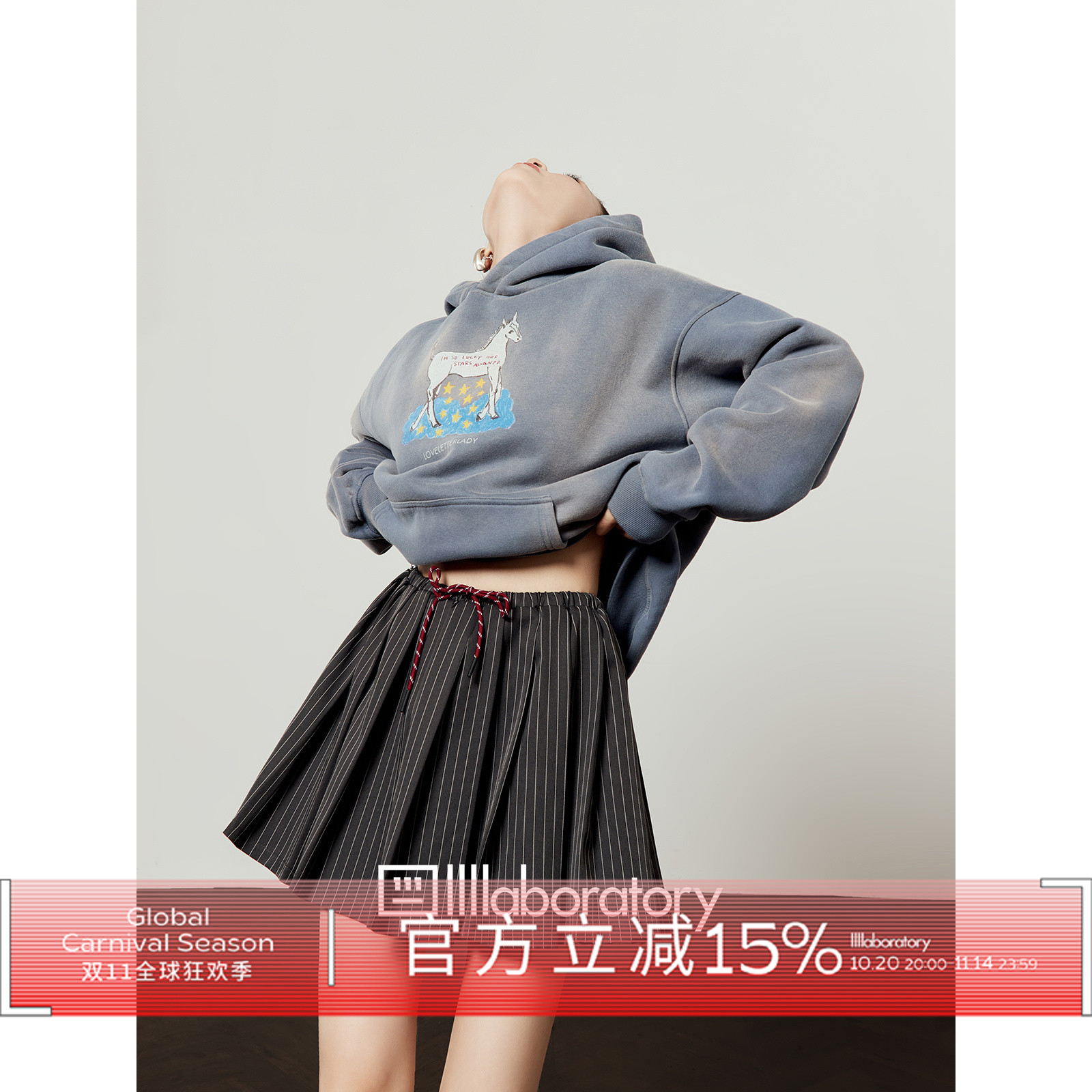 连帽宽松休闲慵懒风卫衣