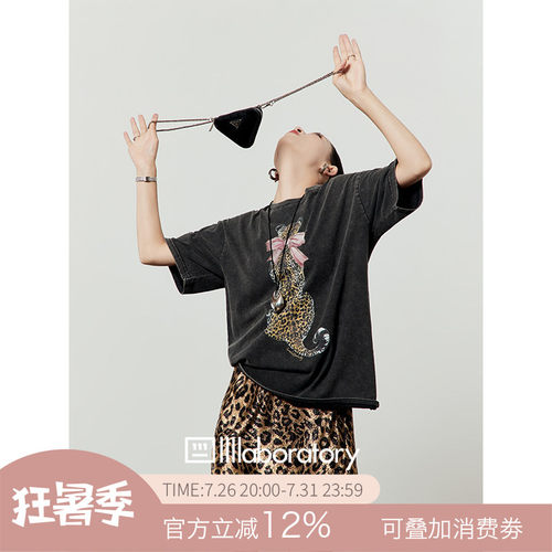 宽松休闲百搭圆领短袖T恤