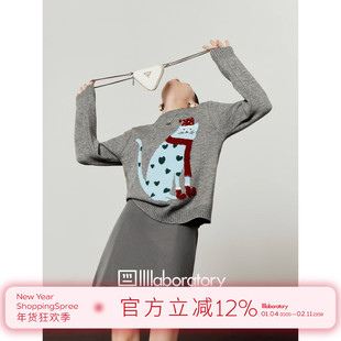 周里物/灰色毛衣女2025秋季新款围巾小猫提花宽松通勤风针织上衣