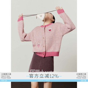 金扣通勤风针织开衫 款 新款 「周里物出品」粉色毛衣外套女2026春季