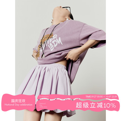 新款斜肩豹子印花宽松感短袖