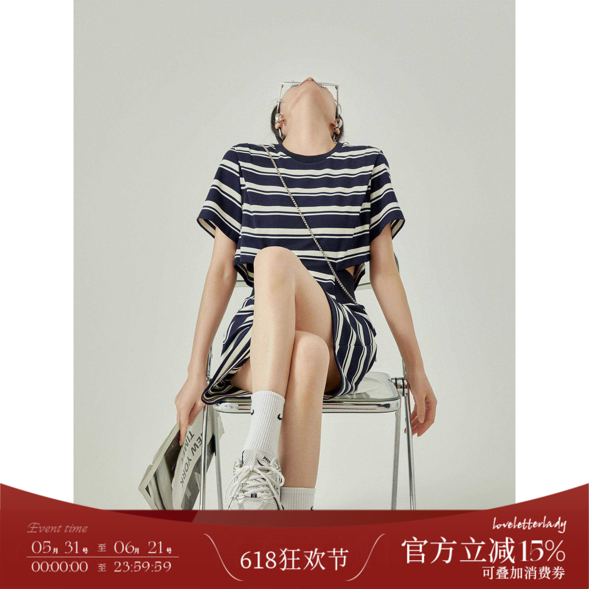 周里物/条纹连衣裙2025夏季新款女装镂空设计感T恤裙收腰显瘦裙子
