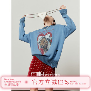 周里物出品「头纱小豹」蓝色毛衣女2025冬季新款印花复古针织上衣