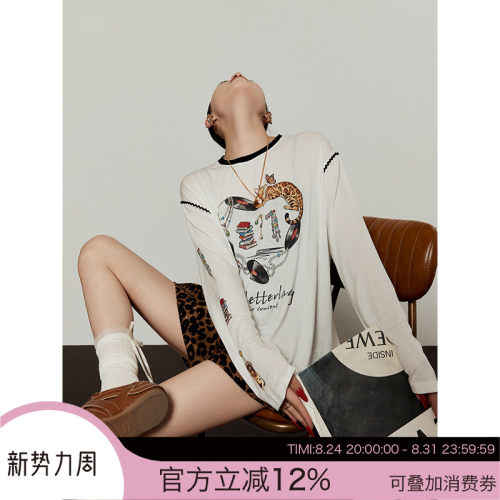周里物薄款白色印花长袖T恤女