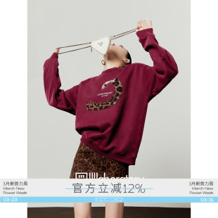 周里物出品「脉野生息」安哥拉红加绒卫衣女2026春季 圆领上衣 新款