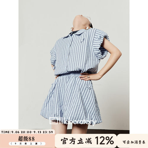 条纹polo衫短袖花苞裙时尚套装