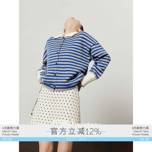 撞色翻领宽松设计感休闲针织上衣 新款 周里物 蓝色毛衣女2026春季