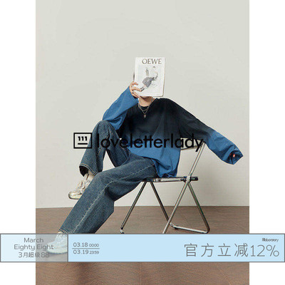 宽松休闲圆领撞色透气长袖上衣