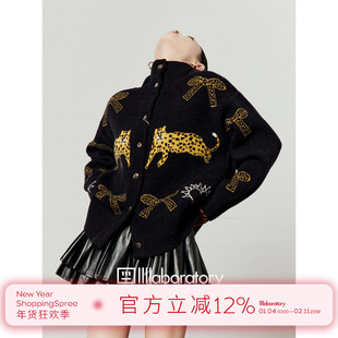 周里物黑色开衫套装女2025秋季新款双豹提花立领宽松针织外套搭配