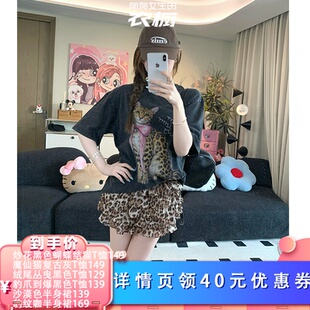 【所有女生的衣橱直播间】周里物做旧炒花黑印花t恤/半身裙