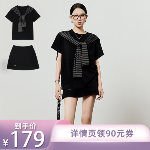 【所有姐姐的衣橱直播间】墨黑色套装女2026短袖短裙披肩三件套