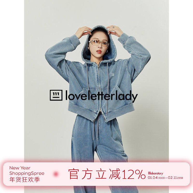 周里物/蓝色套装女春2025新款爆款高级感连帽卫衣裤子牛仔两件套,女装/女士精品,时尚套装,淘宝优惠券,粉丝福利购,淘宝优惠卷