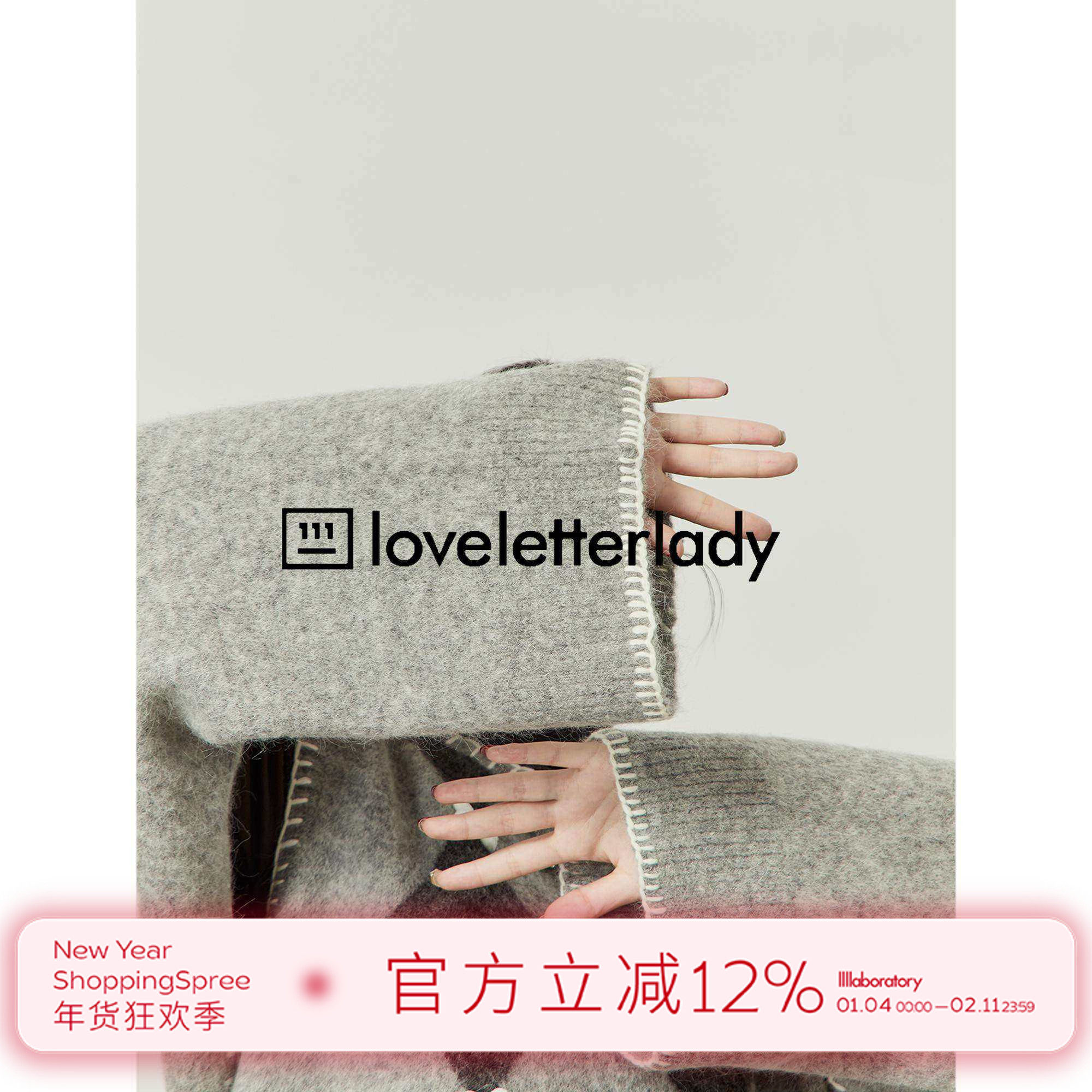 周里物灰色套装女2025初春新款复古菱格刺绣圆领马甲披肩两件套裙,女装/女士精品,时尚套装,淘宝优惠券,粉丝福利购,淘宝优惠卷