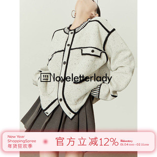 周里物白色小香风外套女2025初春新款圆领毛边撞色设计感休闲夹克