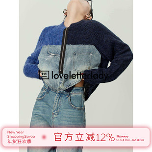 周里物藏青色小香风外套女2025春新款设计感通勤撞色拼接牛仔衣服