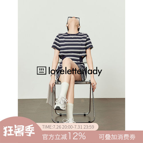 条纹连衣裙2025夏季新款女装