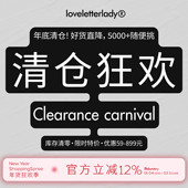 清仓特价 福利捡漏 秒杀 专享 合集链接衬衫