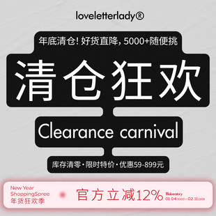 【清仓特价】福利捡漏 秒杀专享 合集链接衬衫