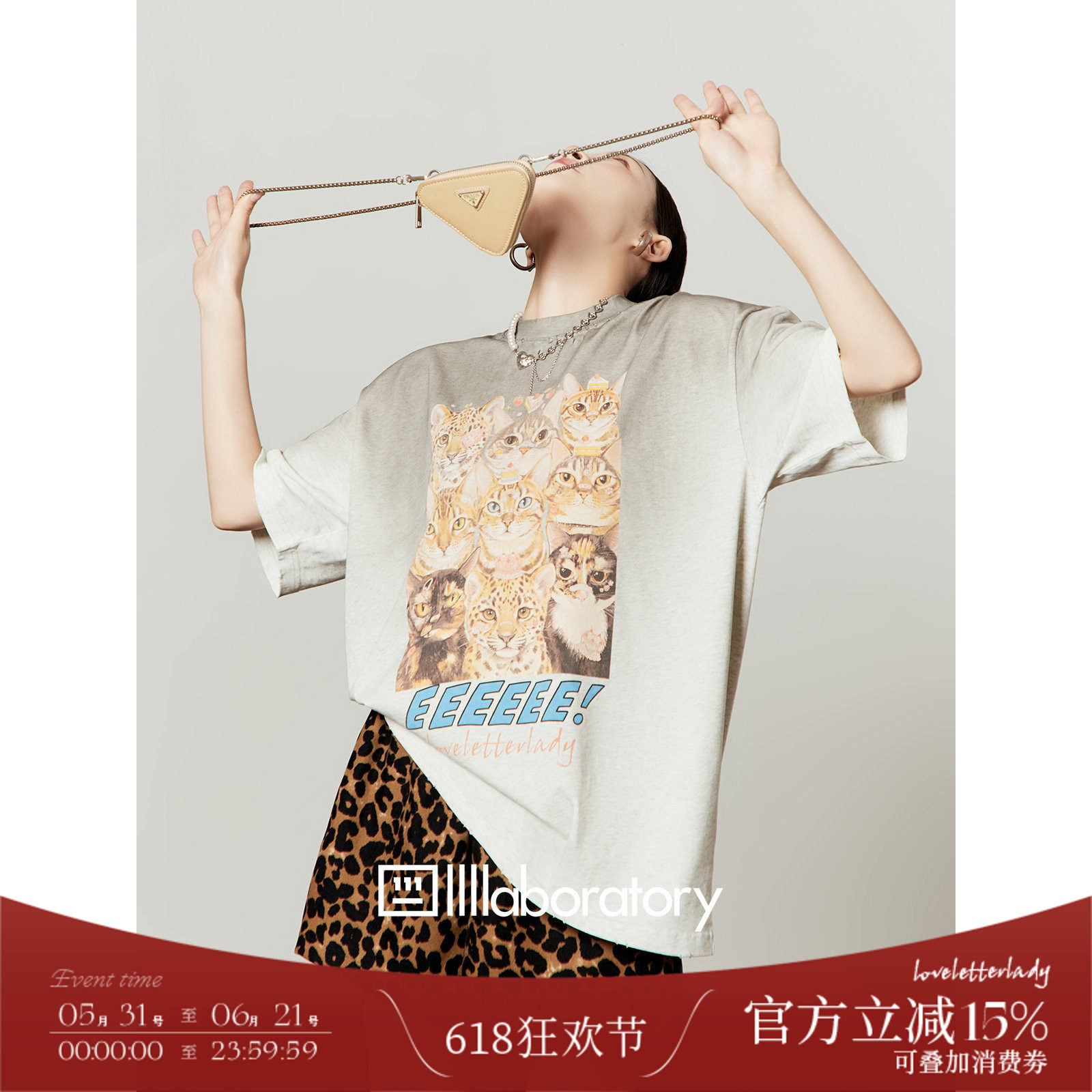 周里物/黑渐花灰猫群派对印花t恤女夏2026新款宽松磨破设计感短袖