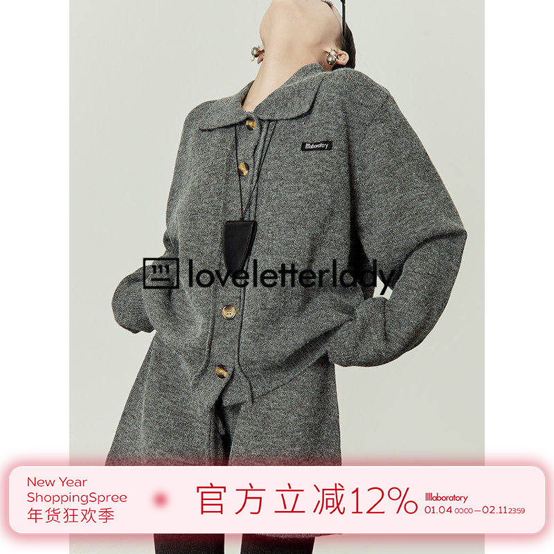 「周里物出品」灰色气质套装女2025新款小香风针织毛衣短裤两件套,女装/女士精品,时尚套装,淘宝优惠券,粉丝福利购,淘宝优惠卷