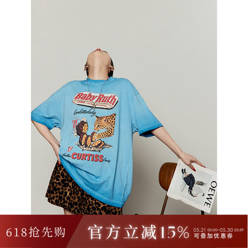 周里物水洗蓝豹纹做旧宽松T恤女