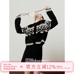 周里物/黑色针织套装女2025冬季新款费尔岛上衣修身半身裙两件套