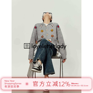 周里物/复古针织衫vintage多彩手工花朵翻领软糯毛衣女2025春新款