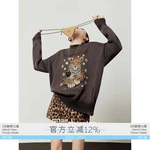 宽松破洞针织衫 周里物出品「星星棕迹」灰色毛衣女2026春季 新款