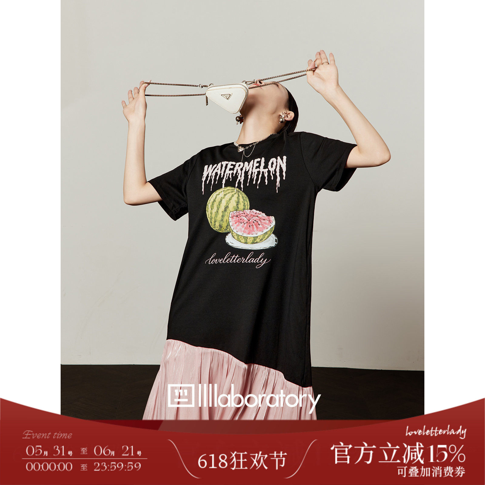 周里物/黑粉拼接甜酷西瓜印花T恤裙女夏季新款2026巨好看连衣裙