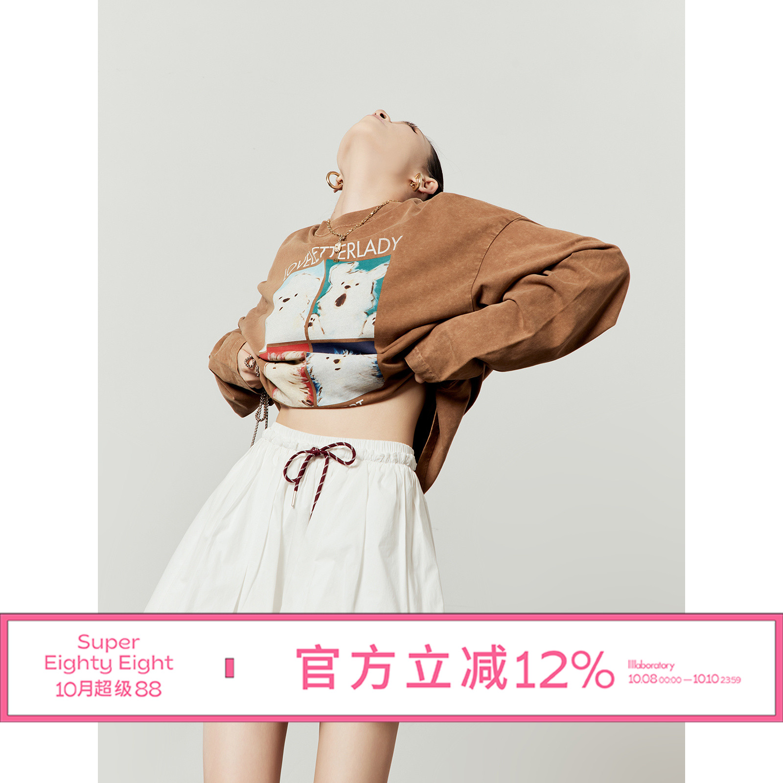 「周里物出品」咖啡色T恤女2025秋季新款狗狗四宫格印花宽松长袖