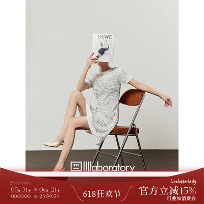 提花圆领修身显瘦通勤百搭裙子