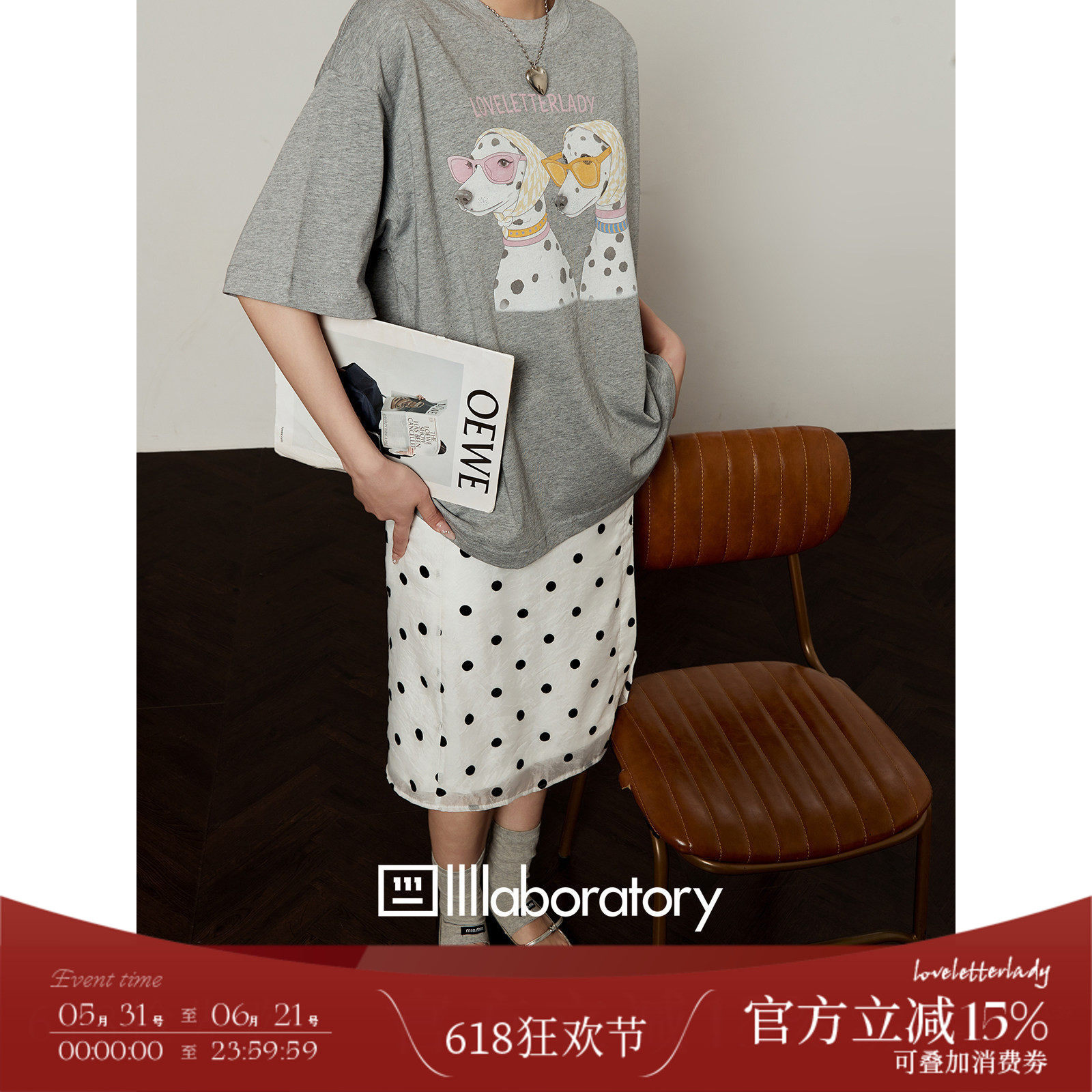 周里物/花灰双纱潮流斑点狗印花凉感T恤女夏2026新款宽松显瘦短袖