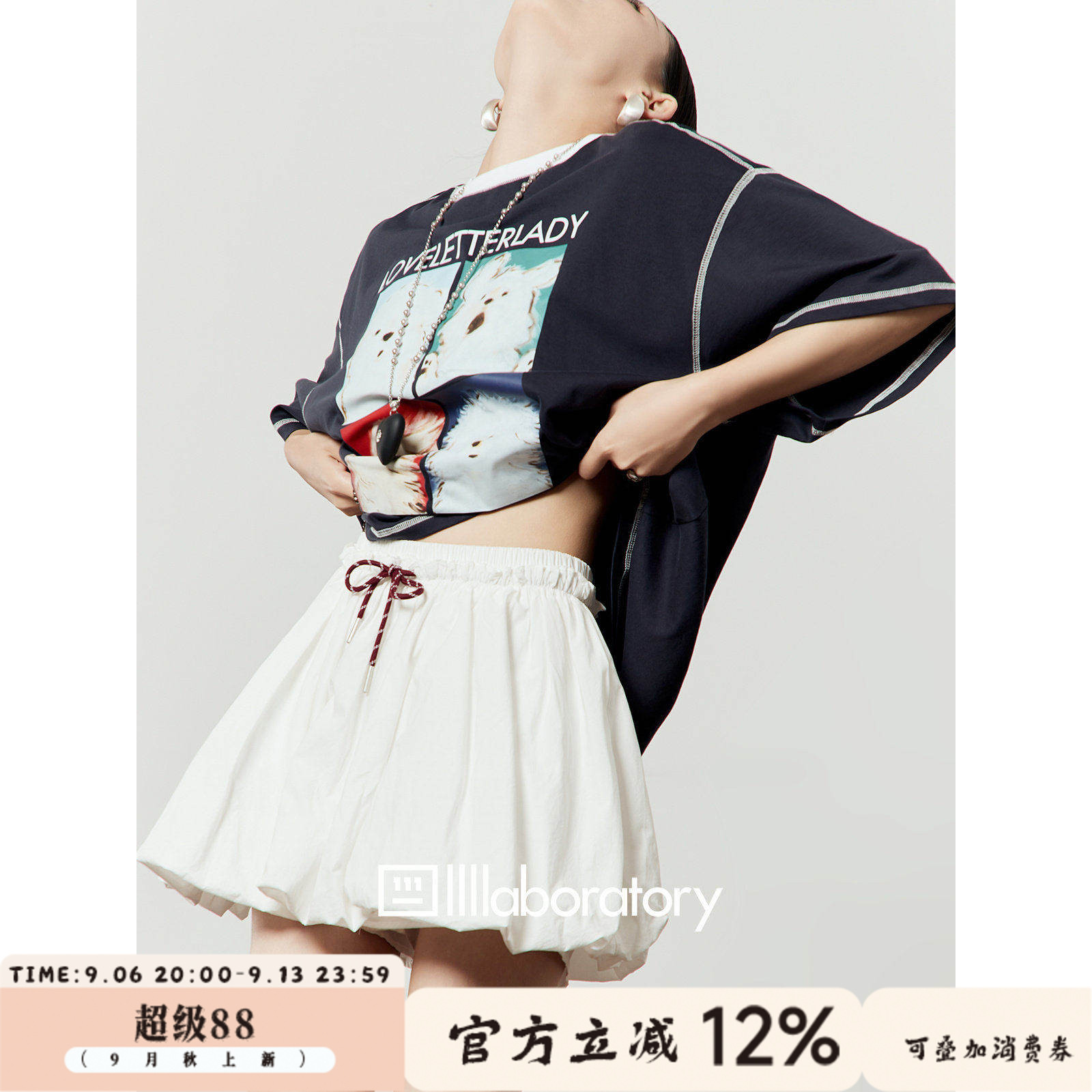 「周里物出品」藏蓝色T恤女2025夏季新款设计感狗狗印花圆领短袖