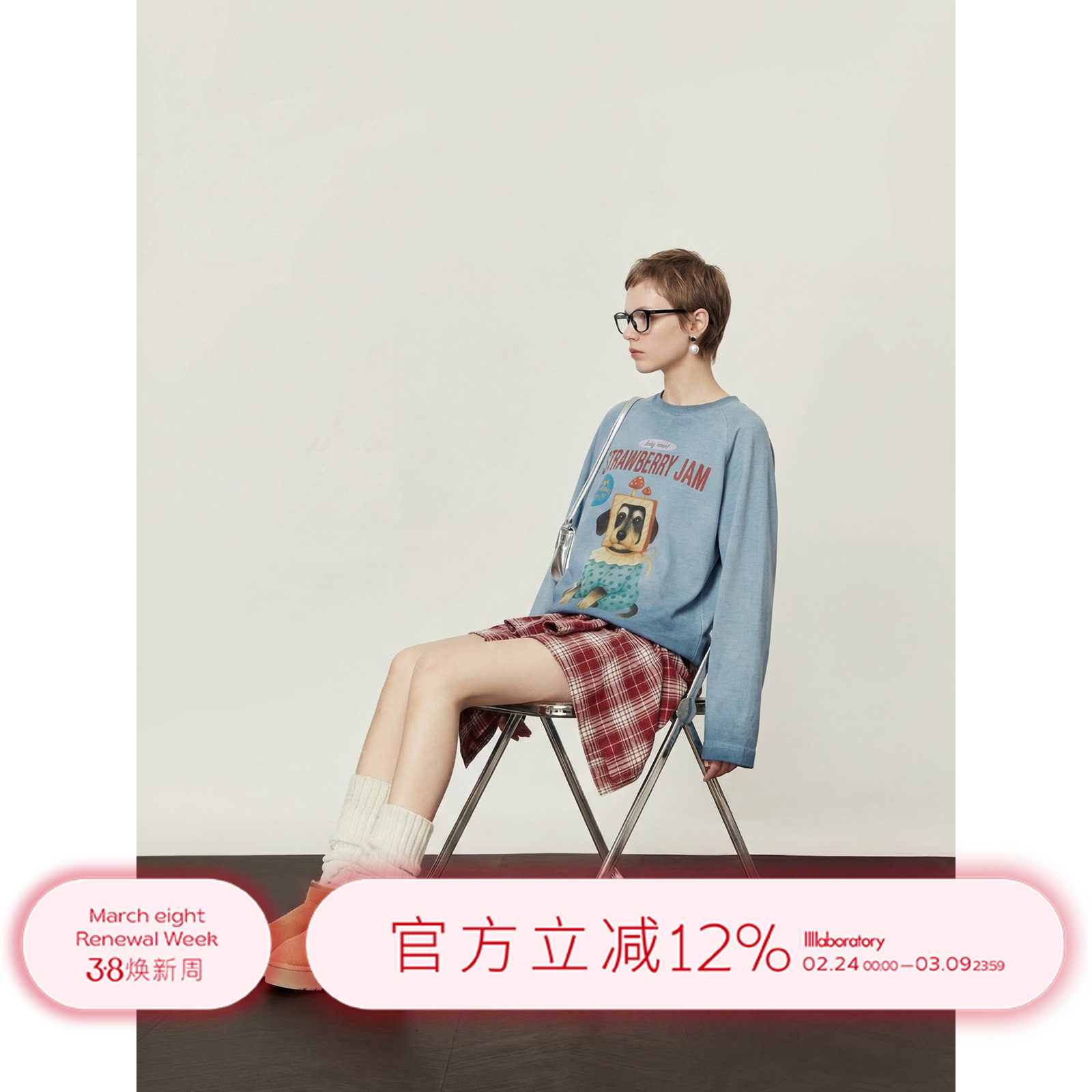 周里物出品「吐司狗」灰蓝色T恤女2026春季新款宽松休闲印花上衣